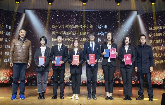 广陵学院第十五届科技文化节闭幕式 (6).jpg