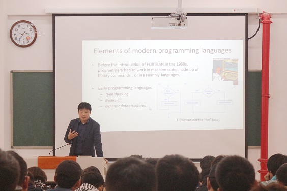 4.计算机报告 叶锡君 新.JPG