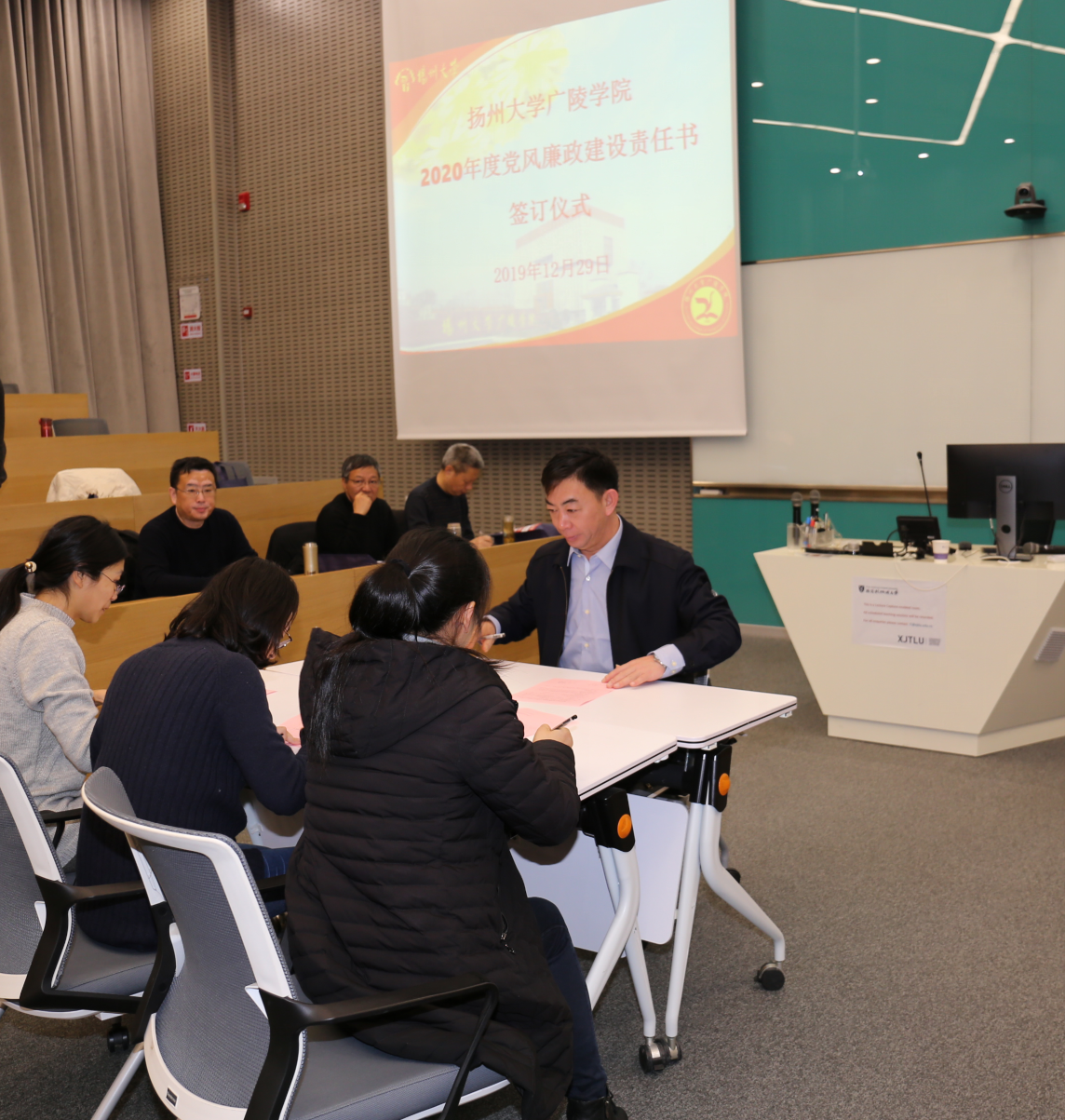 QQ图片20191231154955.png QQ图片20191231154955.png