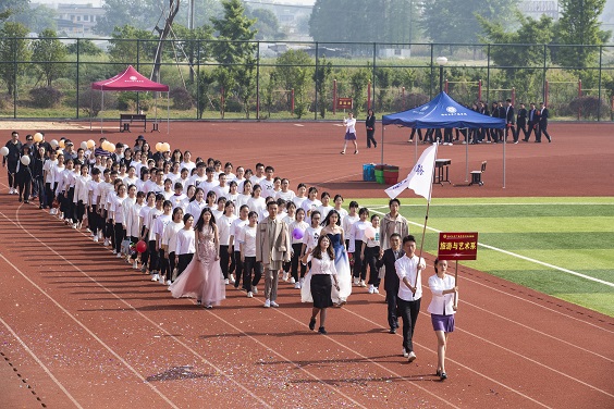 第八届田径运动会第4张.jpg