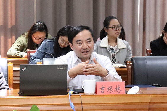 2.计算机报告1 吉根林.JPG