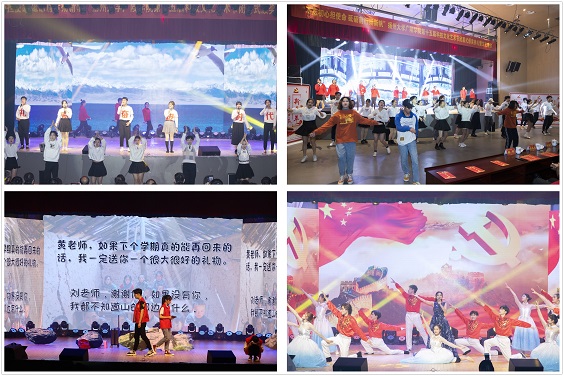 广陵学院第十五届科技文化节闭幕式 (10).jpg